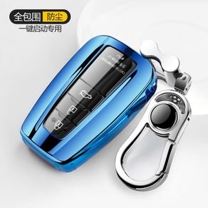 TOYOTA Toyota car key sets of five generations of RAV4 Corolla Altis Crown Camry key shell buckle TPU Case Wallets