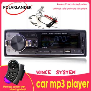 Car Stereo, Single DIN In-Dash Car MP3 Radios Player Bluetooth Autoradio  Cassette Recorder EQ Sound FM Steering Wheel Remote