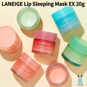  LANEIGE Lip Sleeping Mask EX 20g