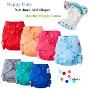 10Pcs Happy Flute Organic Bamboo Cotton Newborn Baby Diapers Tiny AIO Cloth Diaper Double Gussets Breathable Reusable Fit 3-5KG