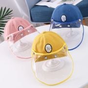 Cute Summer Kids Toddler Baby Hat Anti-spitting Protective Hat Dustproof Cover Boys Girls Fisherman Caps Hats