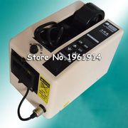 220V Automatic tape dispenser M-1000 Adhesive Tape Slitting Machine Tape cutting machine Automatic belt cutting tool