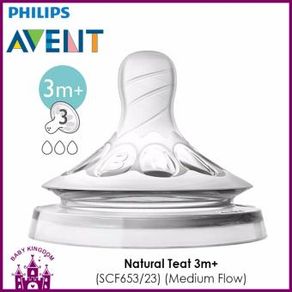 Philips Avent Natural Teat / Nipple 3m+ (2pcs)