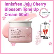[innisfree]Jeju Cherry Blossom Tone Up Cream 50ml, Tone Up&Makeup base cream.