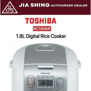 Toshiba 1.0L Digital Rice Cooker RC-10DR1NS