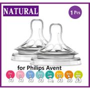 Philips Avent Ultra Soft Natural Baby Bottle Teat Feeding Nipple Air Flex Or Dummy Teats