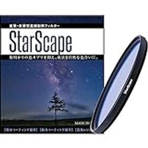 MARUMI StarScape Lens Filter, 2.2 inches (55 mm), Water Repellent, Splashproof, Thin Frame, Made in Japan