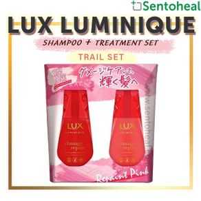 Lux Luminique Shampoo Treatment Set (LIMITED EDITION/ TRIAL SET) - Damage Repair/ Mimosa Flower/ Botanical Pure
