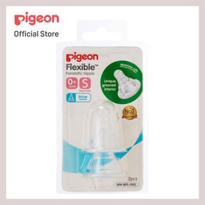 Pigeon Flexible Peristaltic Nipple Blister Pack 2Pcs/Set (S)