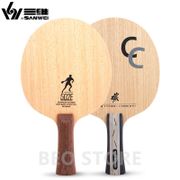 SANWEI CC 502E 5 Ply wood+2 Carbon OFF++ training Original SANWEI Table Tennis Blade Ping Pong Racket Bat Paddle
