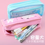 pencil case Pen holder bag Simple Cartoon Men Women Primary School Students Use Cute Multifunctional Double-Layer Large Capacity Children Kindergarten Gifts Japanese Korean Style Stationery Box Canvas Prize Blue Pink
