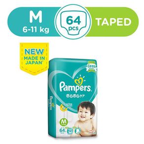 Baby Dry Diapers Taped