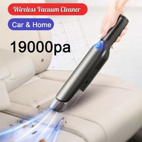 1Set 19000Pa 2-In-1 Wireless Handheld Car Vacuum Cleaner / Cordless Portable Auto Vacuum Cleaner with Floor Brush Wet&Dry Dual Use