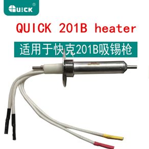 Original QUICK 201B Automatic Suction Tin Heaters 220V