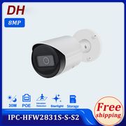 DH IP Camera 8MP IPC-HFW2831S-S-S2 4K POE IR IP67 Starlight Mini Bullet CCTV Security Home Protection Surveillance Camera IPC