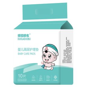 Newborn Baby Diapers Cloth Baby Insert Non-woven Fabric Diapers Disposable Diapers Nappy Kids Training Supplies 10PCS /pack