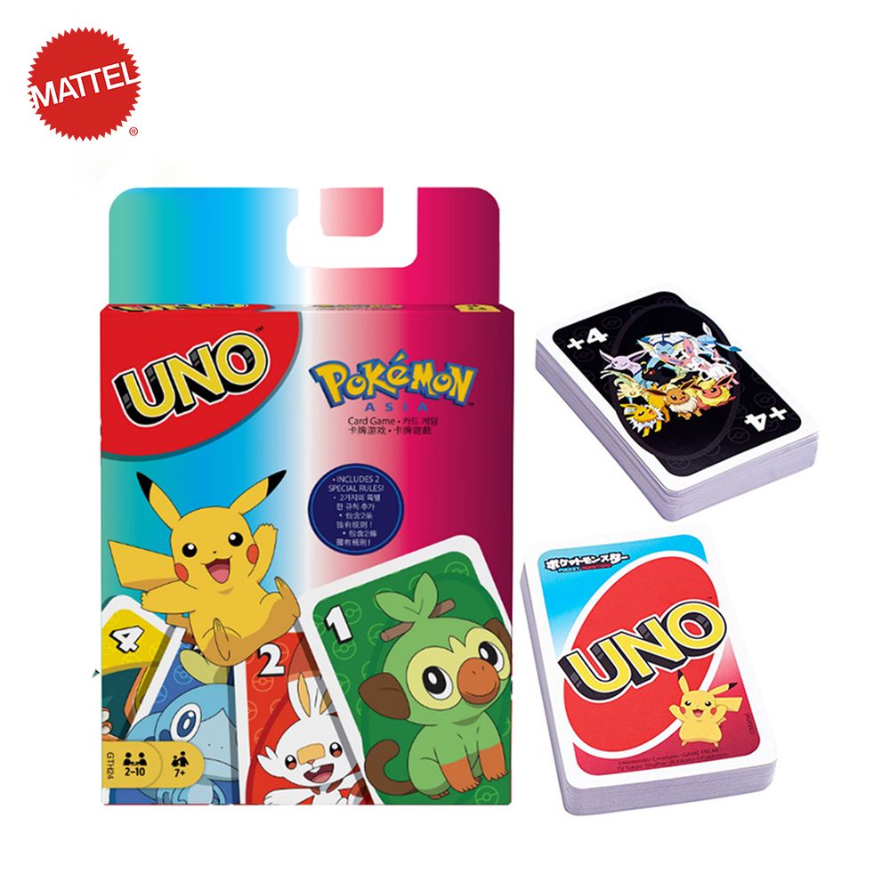 Mattel Games UNO:SKIP BO Card Game Multiplayer UNO Card Game Family Party  Games Toys Kids Toy - AliExpress