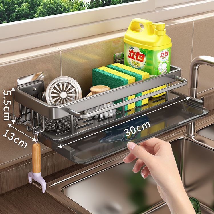 EG-SIPRO Sink Organizer Tray,Sponge Holder for Kitchen, Bathroom