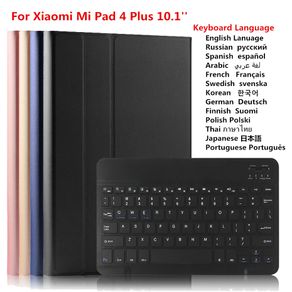 Magnetic Case For Xiaomi mi Pad 4 Plus Tablet Cover 10.1''  PU Leather Cover For Mi Pad 4 Plus Case + Bluetooth Keyboard