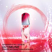 [Limited Edition] Shiseido 150th Anniversary Ultimune Power Infusing Concentrate, 75ml