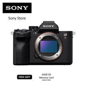 sony m3 body price