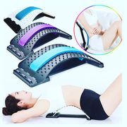 Fitness back stretch massager equipment Home stretcher lumbar support relaxation Spine pain relief exercise