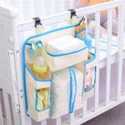 Portable Baby Bed Bumper Hanging Storage Bag Nappy Bag Bedside Organizer Infant Crib Bedding Set Waterproof Toy Diapers Pocket