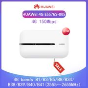 HUAWEI E5576-855 4g Mobile Router 2.4GHz Rate 150Mbps 4G Mobile 4G Bands 1 3 5 8 34 38 40 41