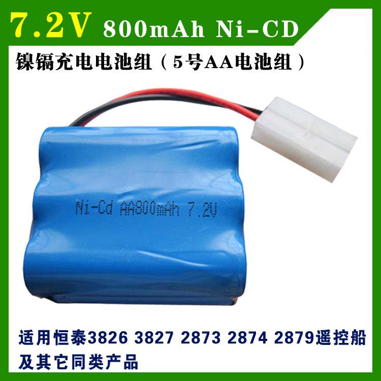 3000mah For Black Decker 18v Ni Mh Battery Pack Cd Vacuum Cleaner Pv1825n  Byd-h-sc1500p For Self-installation - Rechargeable Batteries - AliExpress