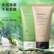 Innisfree Green Tea 150ml + Jeju Volcanic Pore Foam Cleanser 150g New series