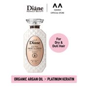 Moist Diane Perfect Beauty Extra Moist & Shine Shampoo (450ml)