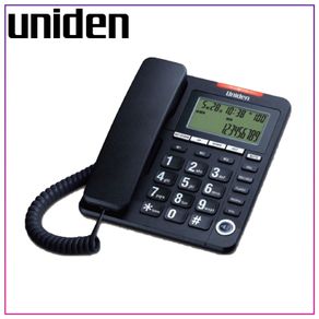 Uniden AS7408 Big Display and Button Corded Phone