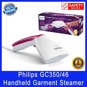 Philips GC350 Handheld Garment Steamer. 70 ml Tank Capacity. Vertical Steaming. Safety Glove Inlcuded.