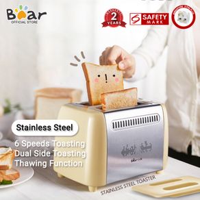 DMWD Household Toaster With 2 Slices Slot Automatic Warm Multifunctional  Breakfast Bread Baking Machine 680W Toast Maker EU US