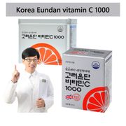 Korea Eundan vitamin C 1000 120 tablets/180 tablets