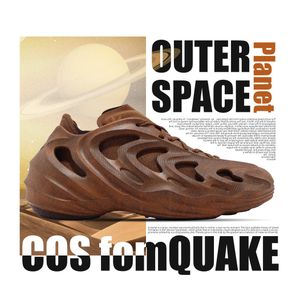 adidas COS fomQUAKE Cosmic Way Coffee Detachable Clover Men's Shoes Mars [ACS] GY0064