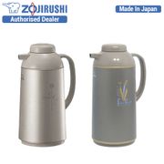 Zojirushi 1.6L Handy Pot AGYE-16
