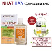 Grapefruit Essential Oil Reduces Hair Loss, Stimulates Hair Growth - Nourishes Healthy Hair Yanagiya Hair Tonic 240ml