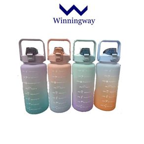 2L large capacity plastic water bottle frosted gradient color