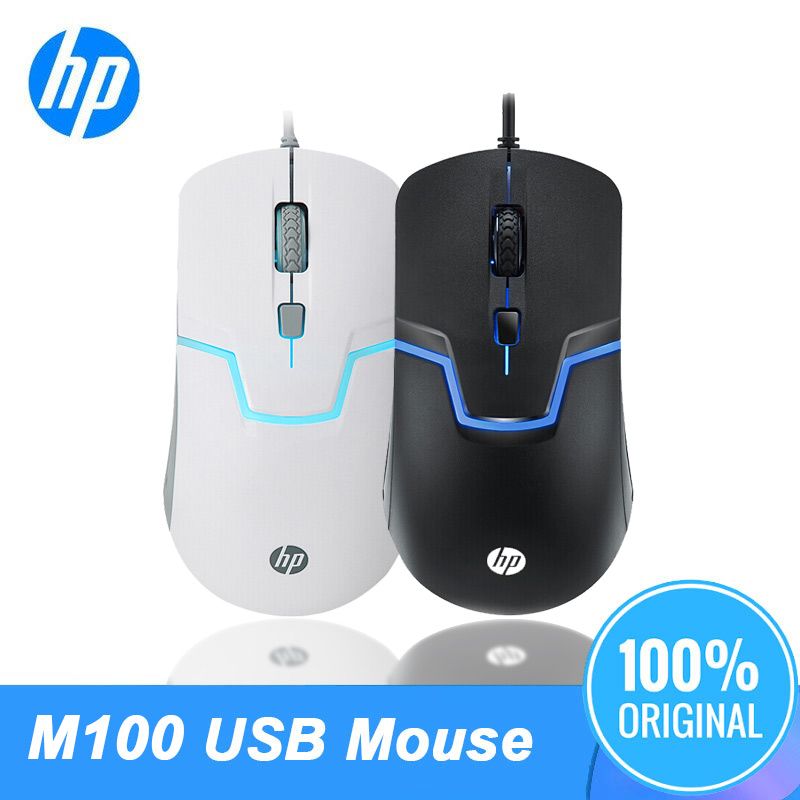 hp m100 mouse price