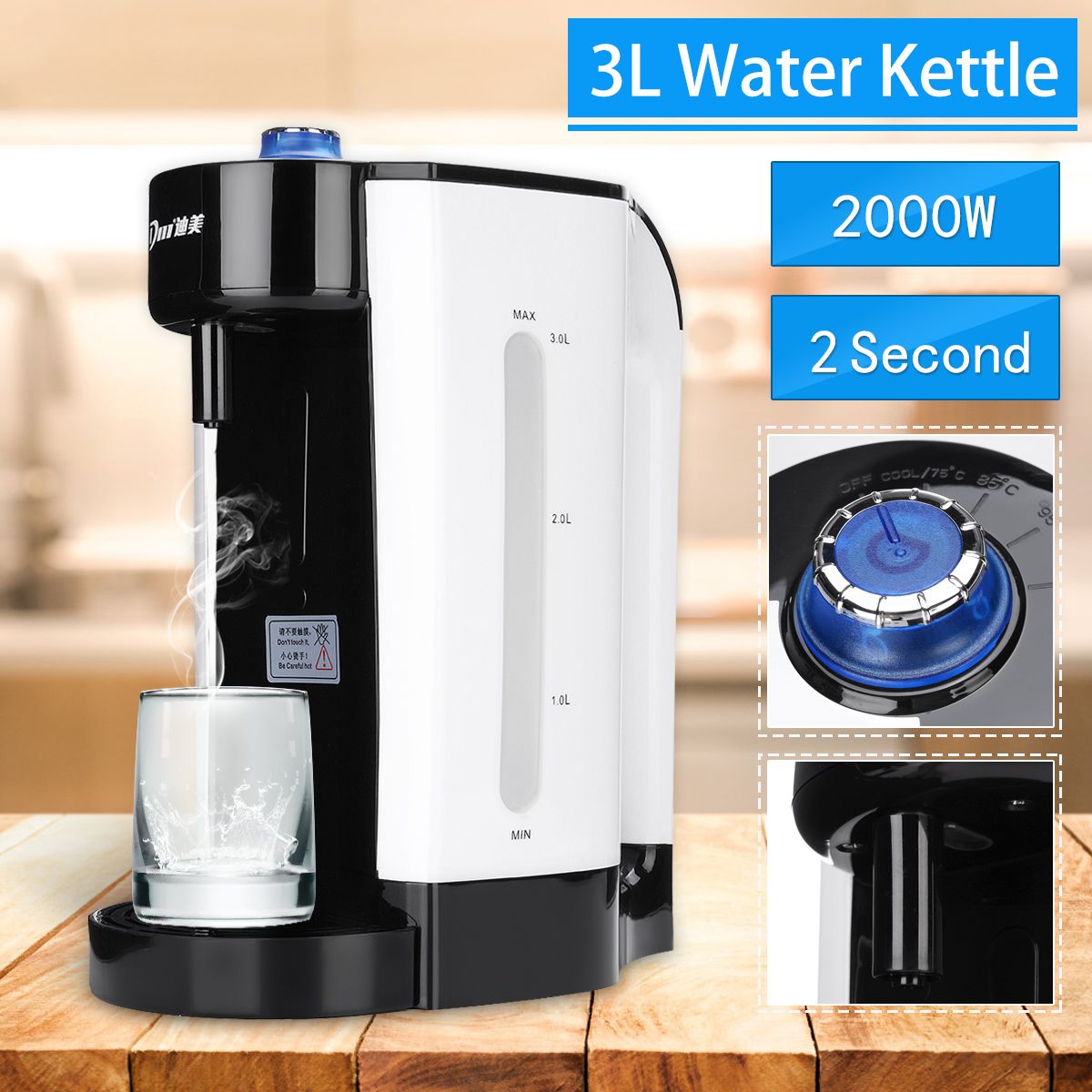 Instant Hot Water Dispenser 3.0l 4 Gear Adjustable Temperature Portable Tea  Maker, water Dispensers