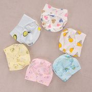 Cotton Baby Washable Reusable Real Cloth Pocket Nappy Diaper Cover Wrap suits Birth to Potty One Size Nappy Inserts