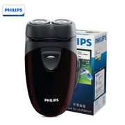 Philips PQ206 Electric Shaver Wine Red Battery