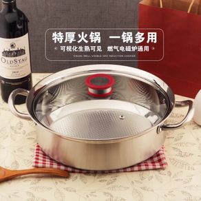 Stainless steel chafing dish beef hot pot thickening double bottom non-stick cooker soup saucepan stewpan pan glass lid cover