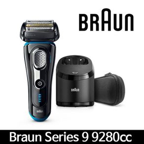 [BRAUN] 9 Series electric razor wet & dry / Fully automatic waterproof shaver