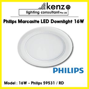 [ 6 PCS ] Philips Marcasite 59531 / 16W LED Downlight