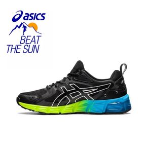 Asics gel hotsell quantum infinity singapore