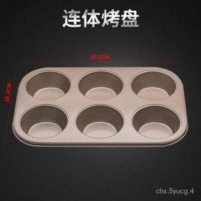 CHEFMADE Mini Muffin Pan, 20-Cavity Non-Stick Tiny Cupcake Pan Bakeware for  Oven Baking (Champagne Gold)