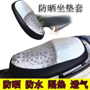 Motorcycle Cushion Cover Summer Sunscreen Waterproof Heat Insulation Electric Vehicle Scooter Net Battery Car C7CJ
