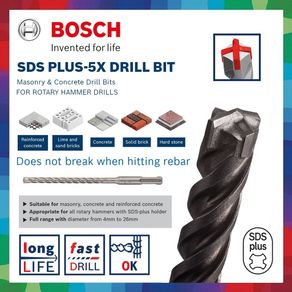 Bosch SDS Plus-5X 4 Flutes Concrete Drill Bit
